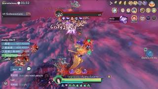 Skyblade: Idle Immortal (APAC)#51 - Outer Battlefield : 星澜阁 sect vs Serenity,OracleTH and Immortal screenshot 4