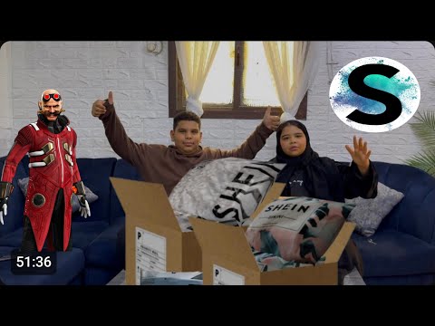 طلبية ريناد وعزيزة وسعود من شي ان