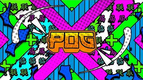 Free Japanese Styled Intro - Template-Dl at 40 likes c; -Insp  Ish/DreamFx - Giveaway Winner In Desc