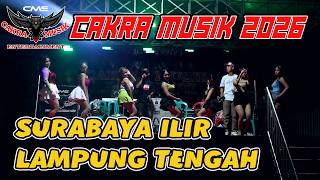 REMIX LAMPUNG 2026 | SURABAYA ILIR | DINDA JONI | XDJ ASKA | ALAN | FDJ SISSY | AJO IYO | KANDA ARI