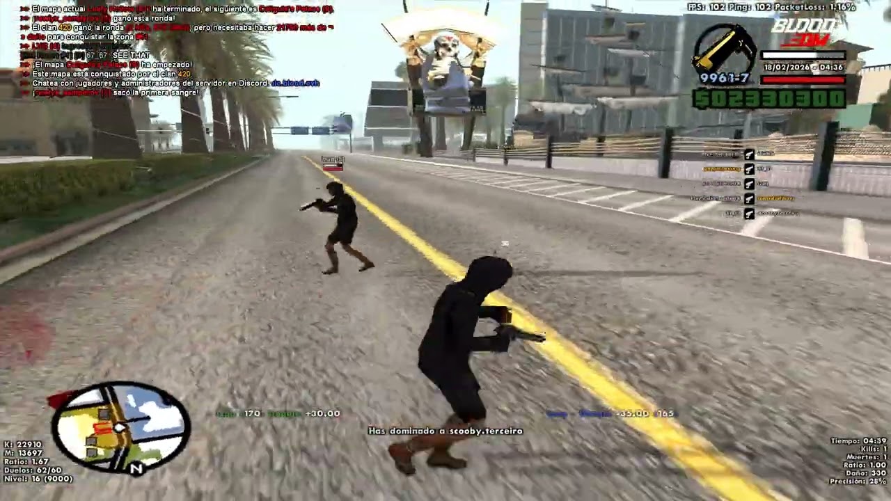 Администраторы забанили меня, а не читера...