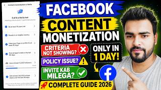 😱 Facebook Content Monetization Tool Nahi Mil Raha? | 😱Criteria Not Showing? Full Solution 2026 🚀