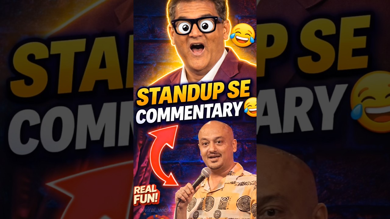 YE COMMENTARY HAI YA STANDUP? Cricket fans ruk jao!