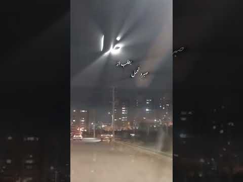 دستت و بستم دل بی دست و پا 