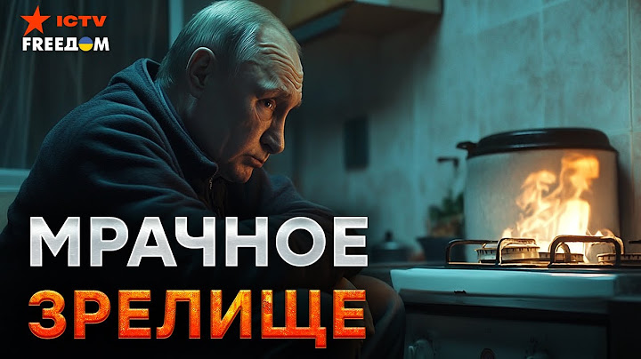 ГАТЯТ по БОЛЬНОМУ! ГАЗПРОМ - БАНКРОТ 💣 МИЛЛИАРДНЫЕ УБЫТКИ в РОССИИ
