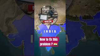 How India paper leak problem fix ? #shorts#freefire#youtubeshorts#techshort#hacks#tips