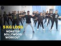 5kg weight loss  nonstop bollywood workout  zumba fitness with unique beats