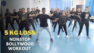 5kg Weight Loss Video | Nonstop Bollywood Workout Video | Zumba Fitness With Unique Beats