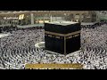 صلاة المغرب الجمعة 9 4 1441هـ الشيخ ماهر المعيقلي سورة القيامة 