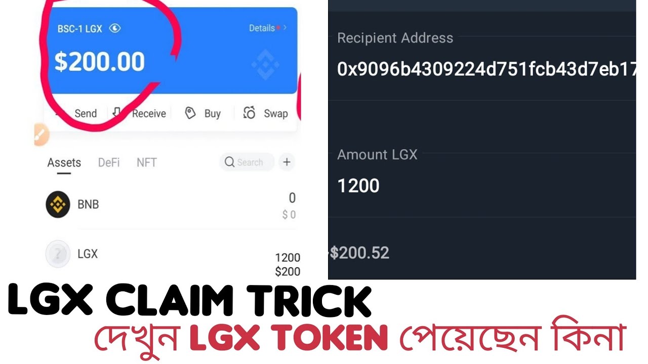 New Trick How To Claim LGX token | Legion Network Payment
