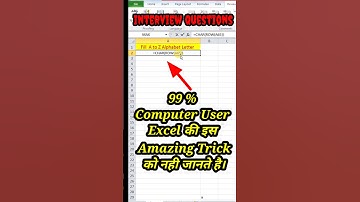 Excel Amazing Tricks|Excel Interview Questions|Excel Tips &Tricks  #msofficeexcel #exceltech #shorts