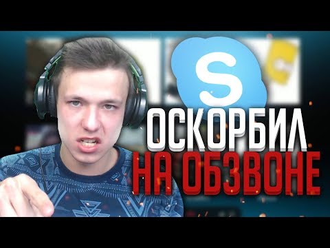 Видео: КАК АДМИНЫ ОБСУЖДАЮТ КАНДИДАТОВ НА ЛИДЕРКУ ПРИ ОБЗВОНЕ? GTA SAMP (ГТА САМП)