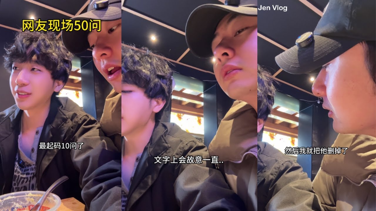 [Engsub/BL] Q&A with fans | Xiao Yang & Xiao Ashan