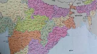 jharkhand PGT Special Exam 2023 location analysis of jharkhand