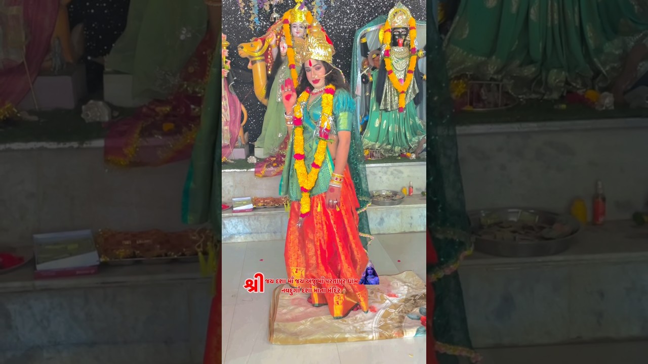 ❤️ ll jay dashamaa ll ❤️ 