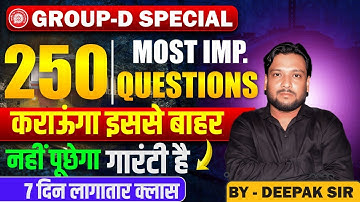 Group D Special Reasoning Class 03 | इससे बाहर नहीं जाएगा | Deepak Sir Patna | Deepak Sir Reasoning