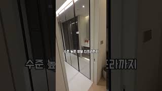 서초 지젤 라이프그라피 오피스텔!