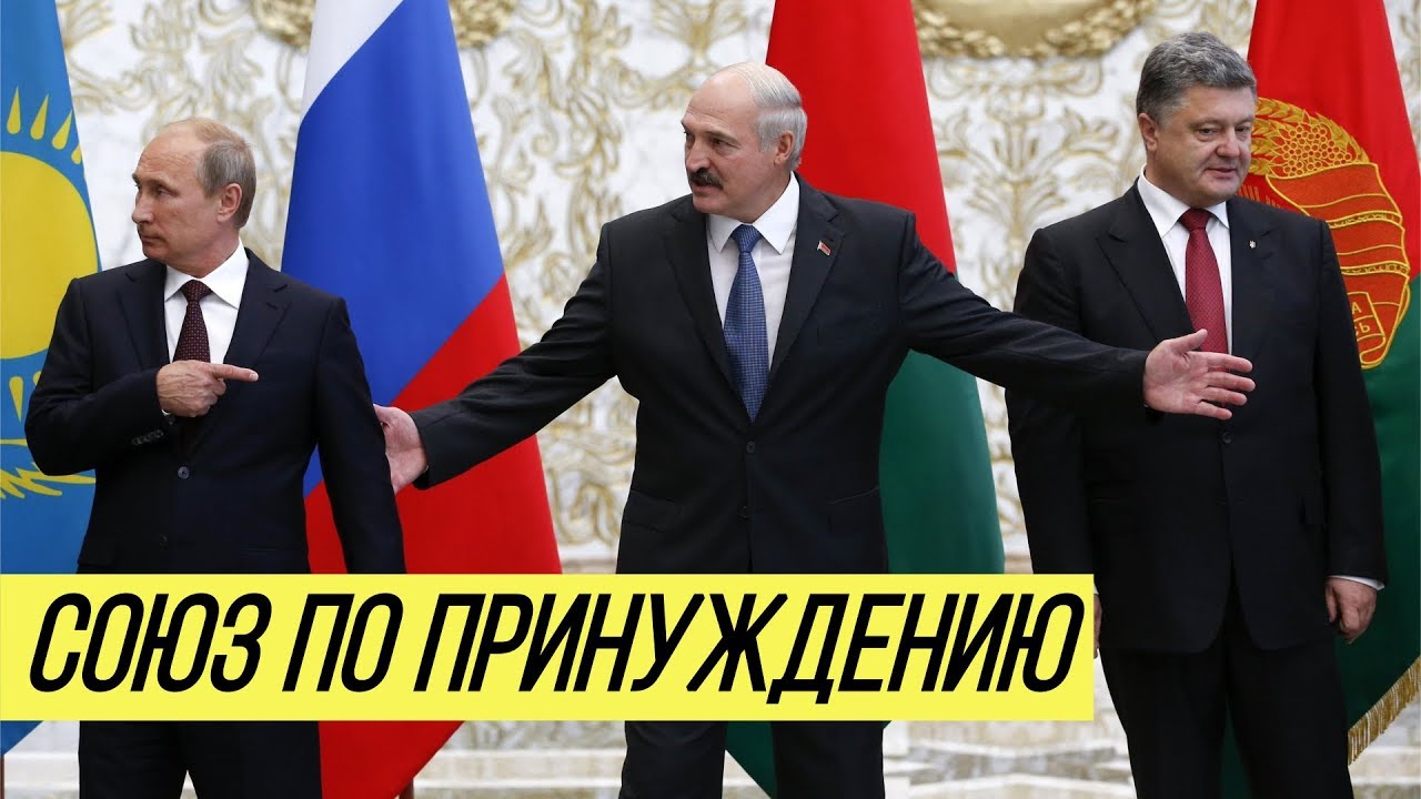 Беларусь должна россии