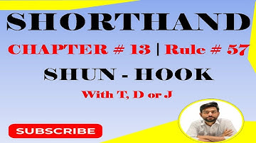 Shun Hook | Right Sight of T, D and J | Pitman Shorthand | learn Shorthand | Get Government Job