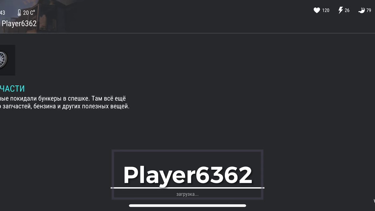 LDOE Raid Base Player6362