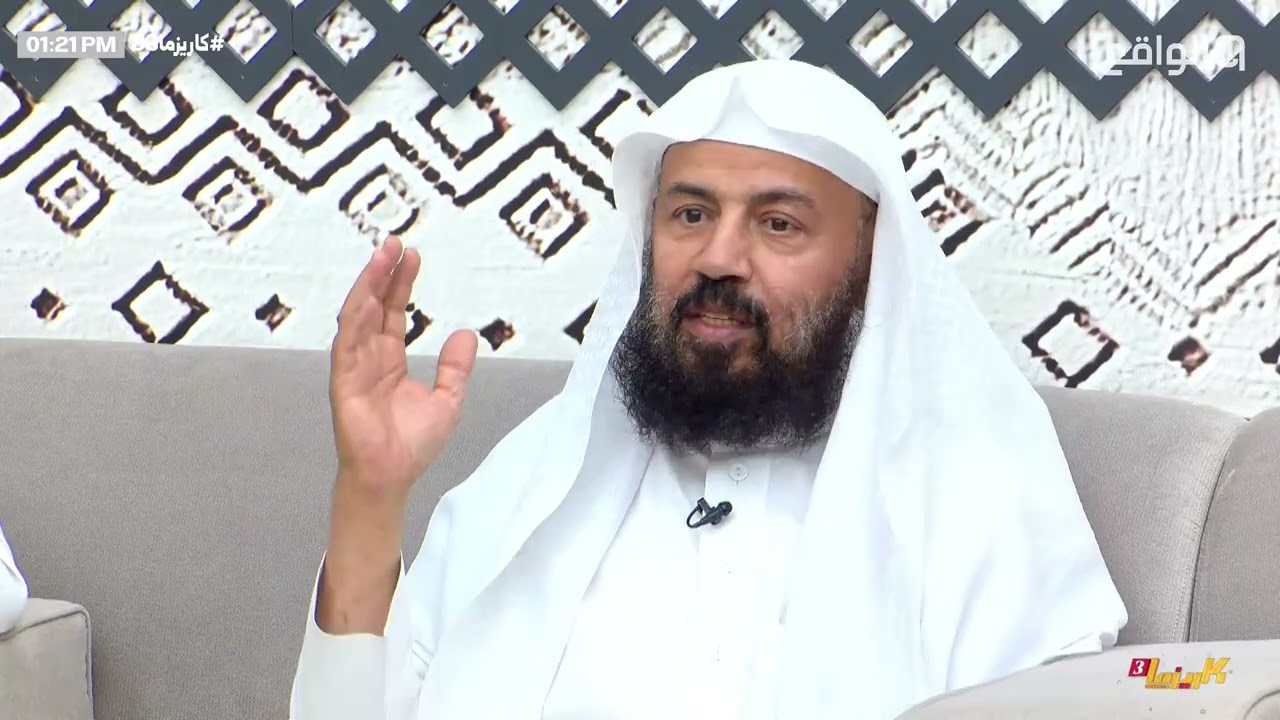 من أسوء الأخلاق نكران الجميل والجحود ومن أنقى دلائل صفاء القلب حفظ المعروف - الأكابر | #كاريزما83