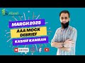 ACCA Session 1 | March 2025 AAA Mock Debrief