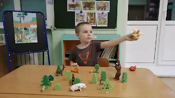 Красная книга Кузбасса.