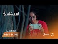 LAKSHMI RAAVE MAA INTIKI | EP - 94 | Best Scene 2 | Apr 30 2026 | Zee Telugu