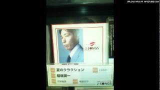 雨のリグレット/稲垣潤一ライブ