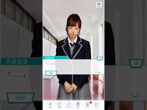 乃木恋　斉藤優里28話