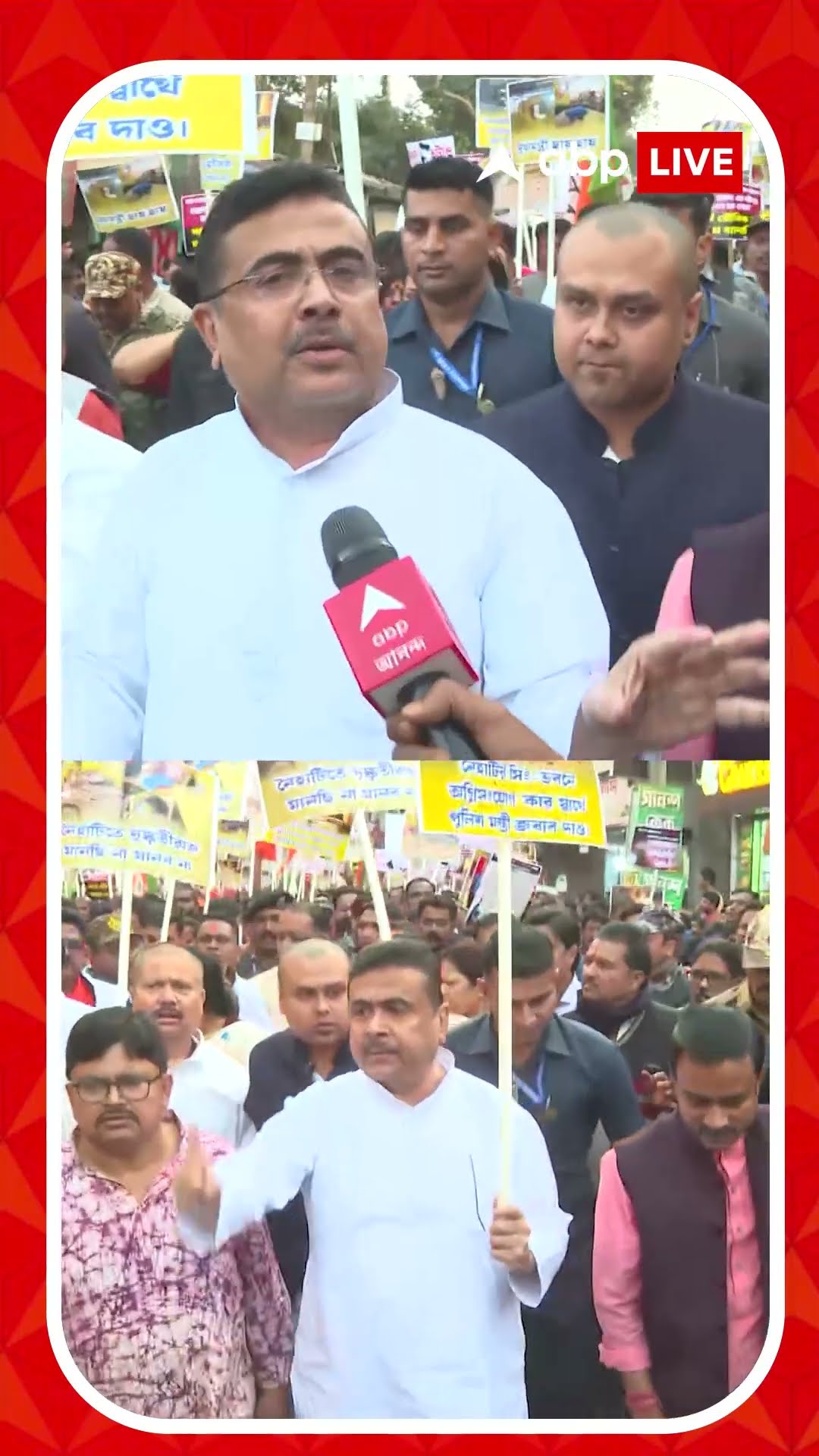 'এই সরকার আর ১০ মাস আছে, এবারে বাংলায় বিজেপি জিতবে', হুঙ্কার শুভেন্দুর