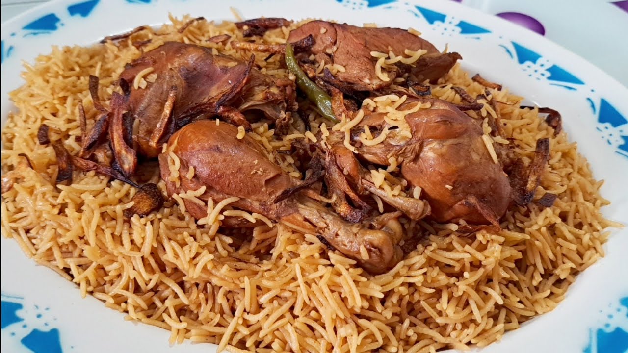 كبسة دجاج  بكشنة البصل من غير طماطم ولا صلصه رهيييبه