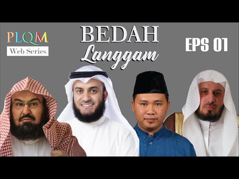 Bl 001 Membongkar Rahasia Langgam Qari Idris Al Hasyimi Youtube