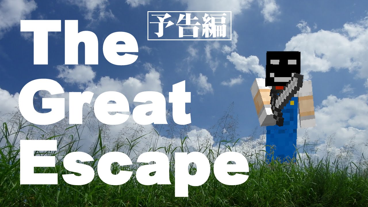 マイクラボードゲームの遊び方 Minecraft Builders Biomes Youtube マイクラボードゲームの遊び方 Minecraft Builders Biomes Youtube