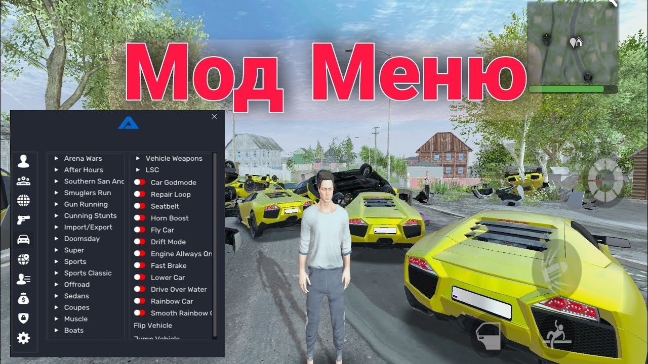 Madout2 big city много денег и алмазов. Читы на Мэд аут 2. MADOUT 2 мод. MADOUT 2 версия 10. Игра MADOUT 2 машинки.