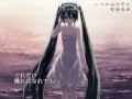 初音ミク「いつかみたそら」オリジナル