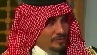 مؤرخ ال سعود الامير سعود بن هذلول فى لقاء مع الدكتور عبدالرحمن الشبيلي في برنامج شريط الذكريات