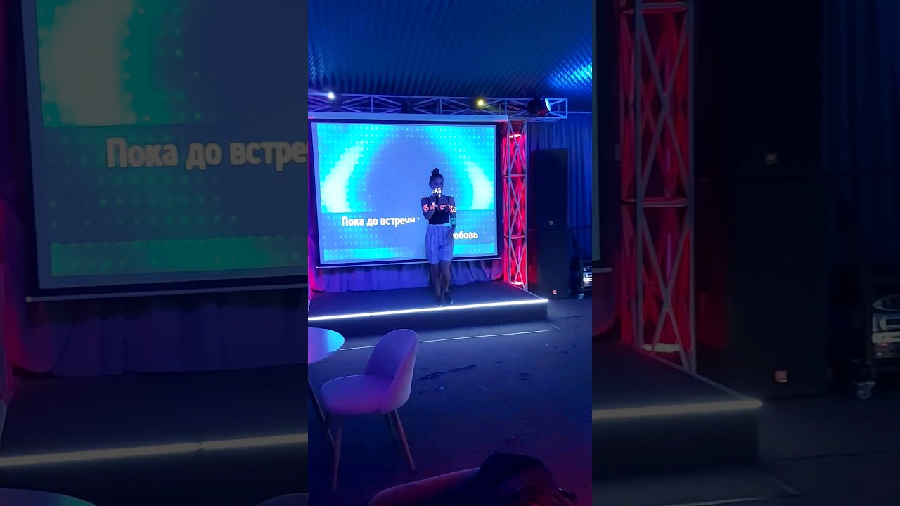 Караоке Жара Песни и танцы на баре shorts 