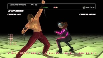 DOA5LR Ein Command Training
