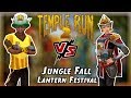 Barry Bones Striker Vs Karma Lee Dragon Dancer Jungle Fall  Vs Lantern Festival Temple Run 2 YaHruDv