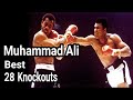 Muhammad Ali  Top 28 Knockout, Terhebat sepanjang masa, Semangat dan jiwanya tidak akan pernah mati