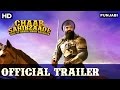 Chaar Sahibzaade: Rise Of Banda Singh Bahadur | Official Punjabi Trailer