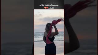 صاحبيك لي كيتزغط بزربة 🤣تفرج تال الاخر الهربة #kenitramorocco #فيلم_هندي #film_news #hindisong