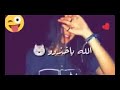 ما عاش الي يعكر مزاجي
