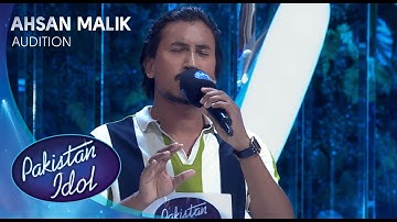 Pakistan Idol Episode 3 | Ahsan Malik | Ab Ke Tajdeed-e-Wafa | Lahore Auditions