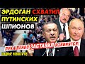 МИТИНГ КПРФ В САРАТОВЕ! ПУТИН СЛУЧАЙНО ПРОГОВОРИЛСЯ. СНОВА YПАЛ САМ.ОЛЁТ-ДЕДУ "ПОДЕЛАНО"_ГНПБ