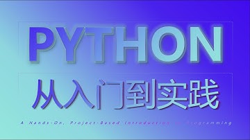 Python Crash Course:6.6  字典copy/popitem/setdeafult/update ｜#python   #pythonprogramming   #coding