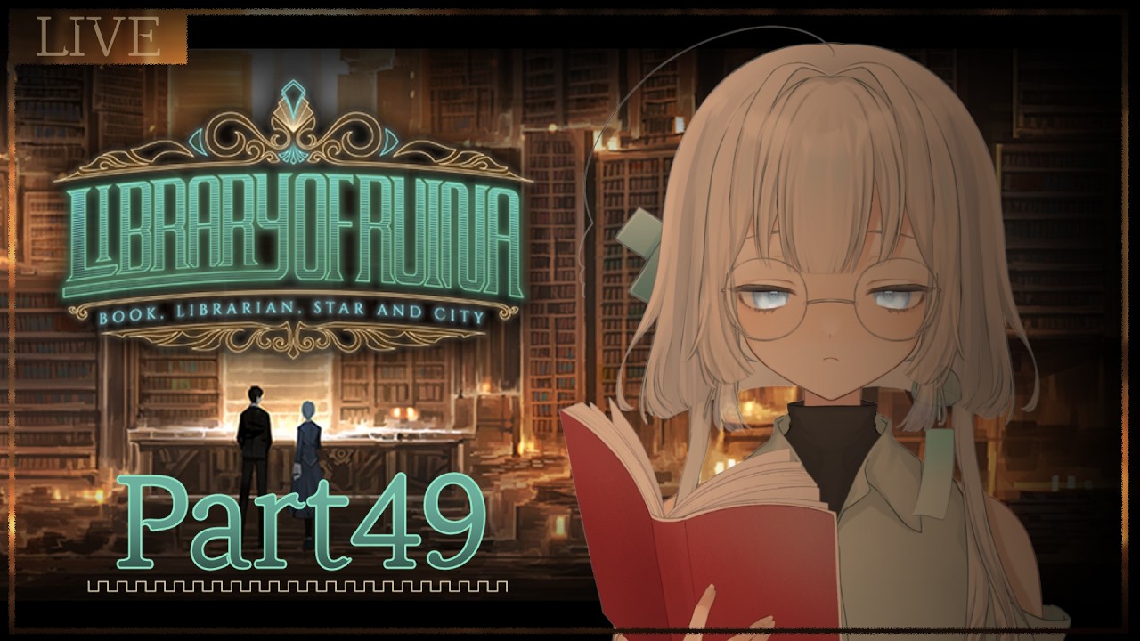 【Library of Ruina Part49】ゲーム配信の水城けいです。【VTuber】