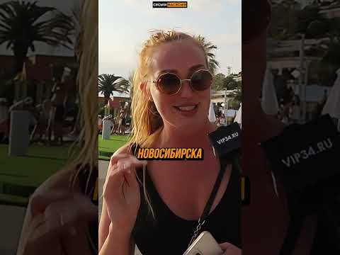 Сделала бы грудь… но встанет вопрос: 'а жопу? #шортс #shorts