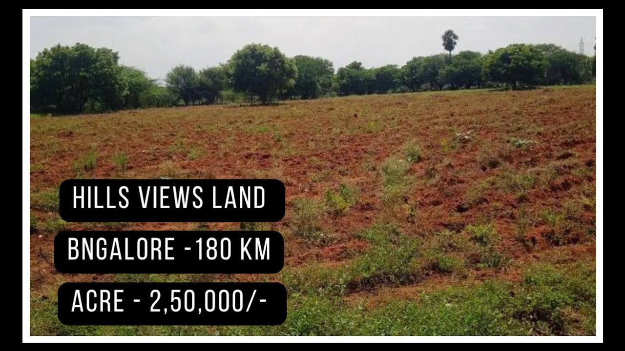 Acre 2,50,000/ only Agricultural land sale Bangalore Airport180